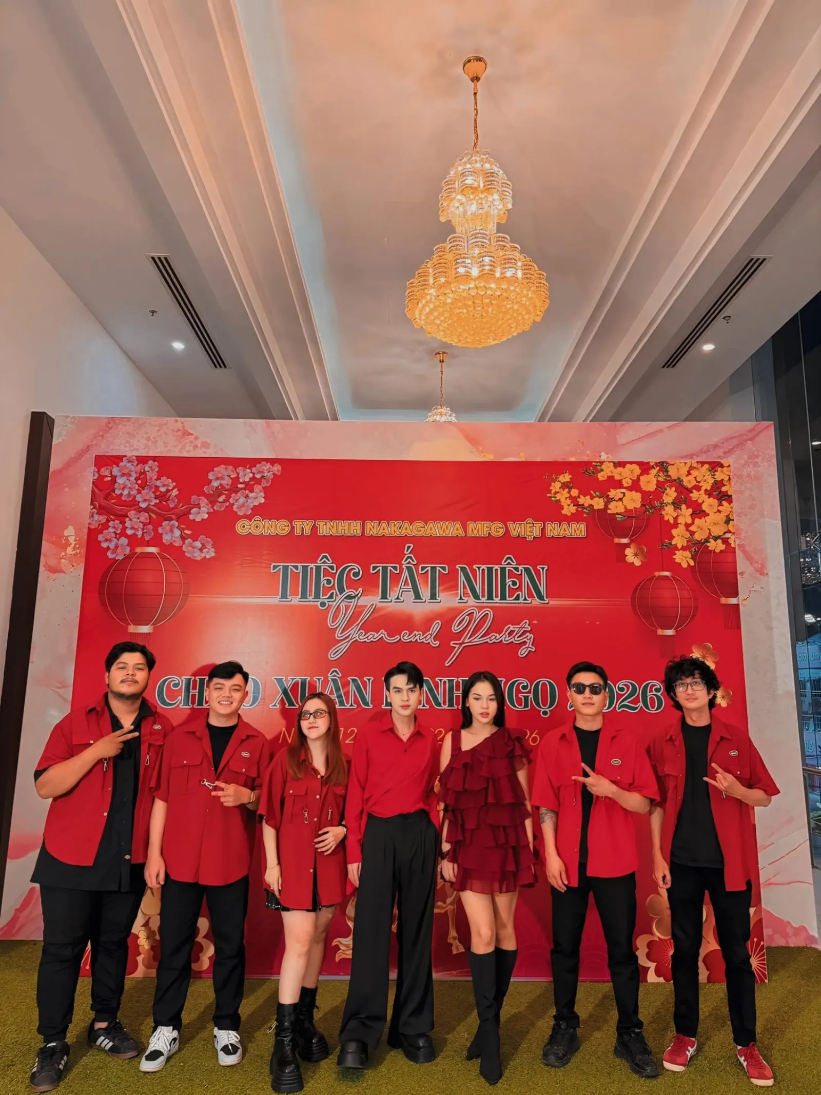 My Band Year End Party